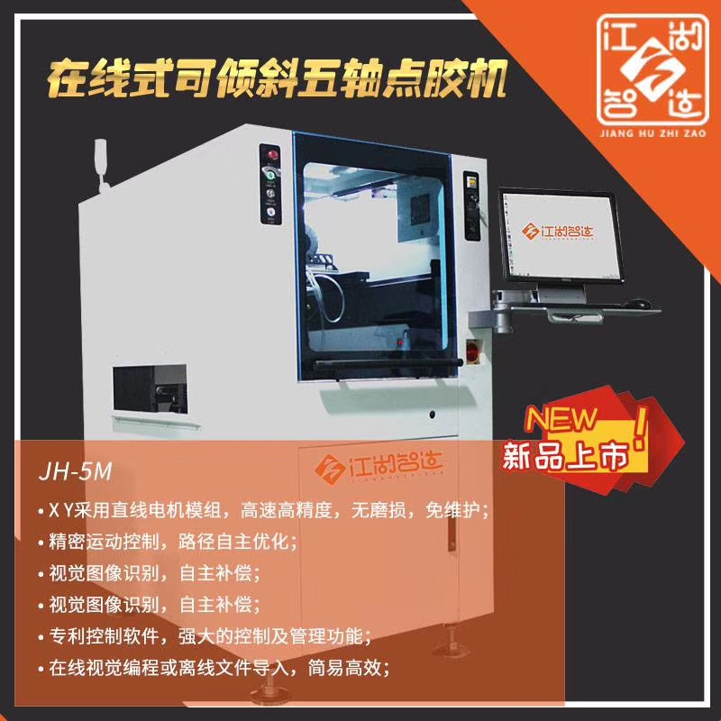 微信图片_20190827090244.jpg