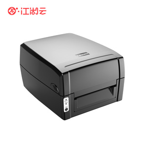 超高频RFID桌面打印机LG966R 300DPI