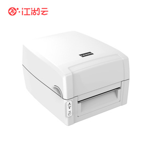 高性能蓝牙WIFI双模打印机LG930BW 300DPI