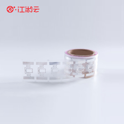 RFID标签JH-UHF-TAG-12