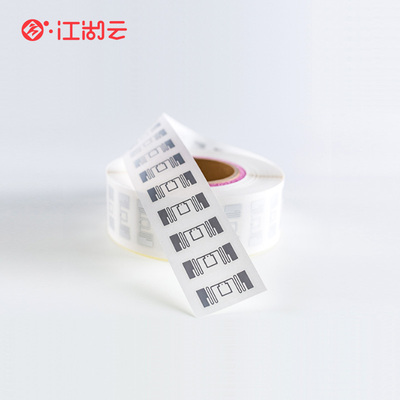 RFID标签JH-UHF-TAG-13