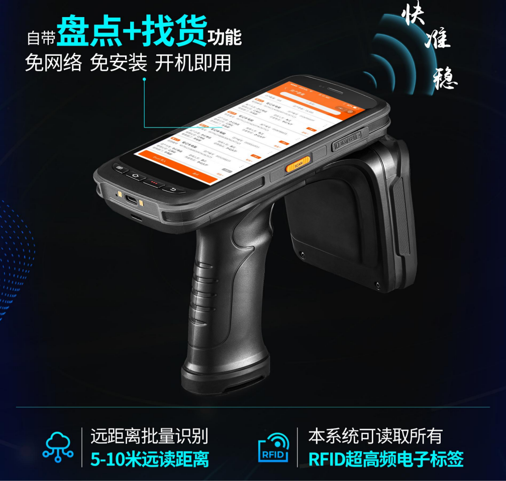 WPS图片编辑.png